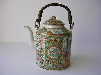 Buy A Beautiful 19th Century Canton Famille Rose Teapot In Excellent Condition • 99£