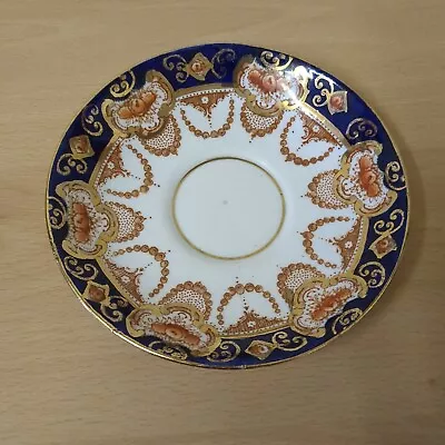 Buy Royal Albert Crown China Imari Pattern Replacement Saucer Tableware • 14.99£