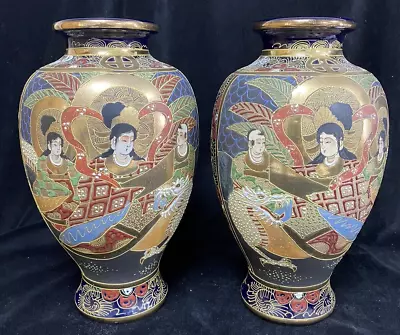 Buy Pair Of Vintage Japanese Signed Satsuma Vases Of Large Size • 350£