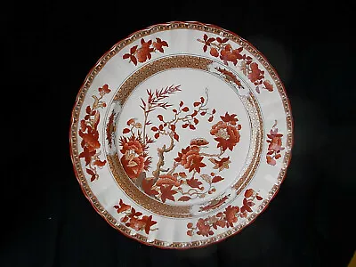 Buy Spode INDIAN TREE Side Plate. Diameter 6¾ Inches • 6.95£