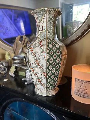 Buy Large Masons Ironstone Applique Octagonal Hand Painted Vase - Excellent • 33£