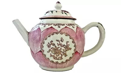 Buy Fine Chinese Kangxi - Qianlong Famille Rose Lotus Flowers Decorated Teapot • 84£
