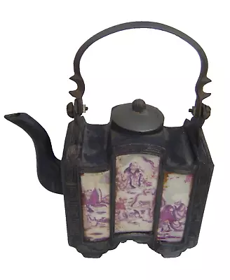 Buy Vintage Chinese Teapot Metal Lidded Glass Panel Picture Inserts 7.75'' • 17.99£