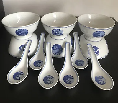 Buy Set Of Chinese Porcelain Koi Carp Pattern Blue & White Soup & Sauce Bowls 4.5” • 35£