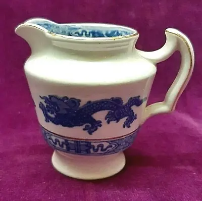 Buy 1930's Cauldon Dragon China Cream Jug 7cm Tall  • 4.99£