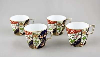 Buy Antique Crown Derby China Imari 1813 Cups X 4 C.1885 Af Clearance Please Read • 12.50£