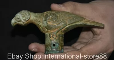 Buy 4.8  Rare Old Chinese Bronze Ware Dynasty Palace Bird Beast Beast Walking Stick • 162£