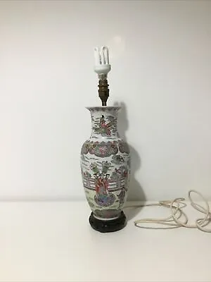 Buy Vintage Chinese Porcelain Ceramic Colourful Ancient Hand-painted Lamp 17”  • 22.99£