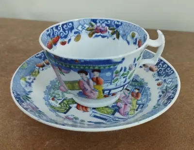 Buy Antique C.1830, New Hall / Staffordshire Type, Chinoiserie Cup & Saucer • 9.95£