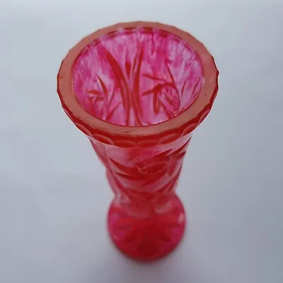 Buy France Electric Hot Pink Painted Glass Flower Vase 16cm Kitsch French Retro Vtg • 12.95£