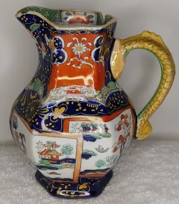 Buy Antique Mason’s 1840s Ironstone China Footed Pitcher Hand Painted Asian Art • 48.20£