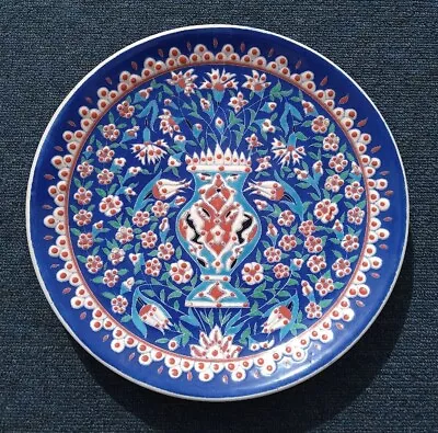 Buy Handmade Turkish Iznik Pottery Plate Kismetli Gini Special Kütahya  Türkiye • 19.99£
