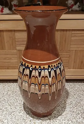 Buy Vintage Pottery Vase, Lovely Design 1970's • 15£