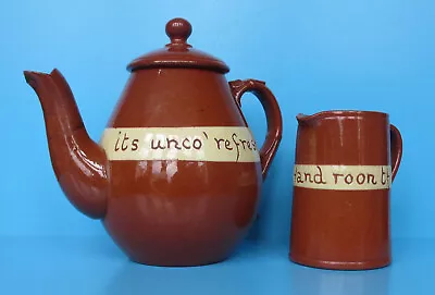 Buy Watcombe Pottery Torquay Tea Pot And Milk Jug • 6£