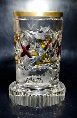 Buy Antique Engraved Spa Glass Vase • 20£