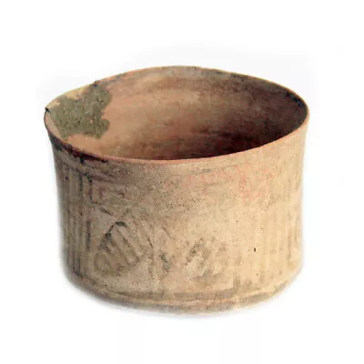 Buy An Indus Valley Mehrgarh Pottery Vessel With Painted Geometric Designs Y2396 • 280.33£