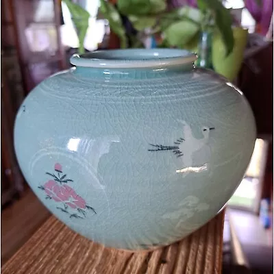 Buy Late 20th Century Korean Celadon Jar Vase Crane & Cloud Green Glazed Pattern • 167.83£