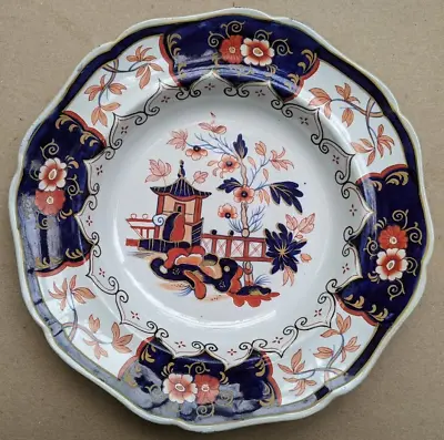 Buy Antique John Ridgway Imperial Stone China Soup Bowl Pattern 5101 25cm Diameter • 23£