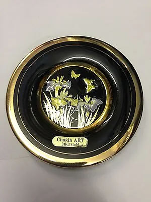 Buy CHOKIN ART Plate Small Saucer Pottery Dish Japanese /Chinese 24kt Gold Edge R229 • 2.97£