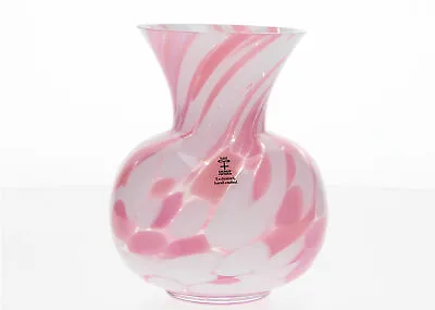 Buy Skruf Vintage SWEDISH ART GLASS VASE Pink & White • 28£