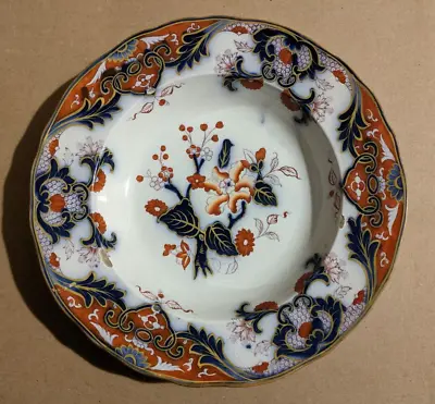 Buy Antique Flow Blue Imari Style 'Kings' Pattern No. 3134 Soup Bowl • 19£