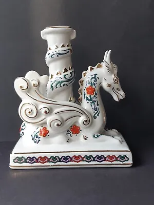 Buy FRANKLIN MINT Imperial Dragons Of Heaven Earth Porcelain Candle Holder VTG 1990 • 12.95£