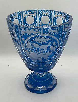 Buy Vintage Bohemian Czech Engraved Blue Glass  Vase • 481.48£