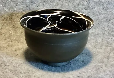 Buy Wold Pottery Vintage Slipware Bowl 5 Inch Diameter Pottery Bowl • 10£