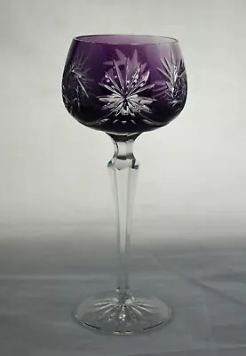 Buy Vintage Bohemia Bohemian Crystal Wine / Hock Glass - 19.1cms (7-1/2 ) Tall • 24.50£