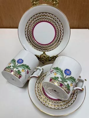 Buy Imperial Porcelain Flower Zamoskvorechye Cup Saucer Pair Set Lomonosov • 177.58£