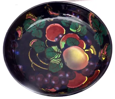 Buy Phoenix Ware By Thomas Forester & Sons  - Fruit Design Bowl . • 17.09£