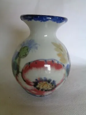 Buy Vase By Highland Stoneware Hand Painted Scotland Pottery • 40£