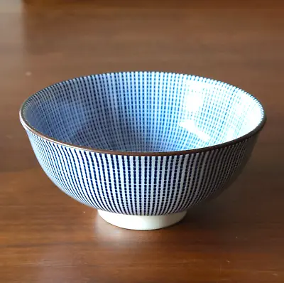 Buy D4.64  Standard Porcelain Rice Bowl, Japanese [Sendan Tokusa], Blue White • 11.27£