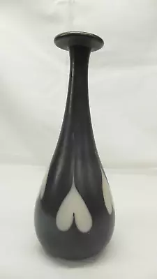 Buy 1980s John Ditchfield Glasform Opalescent Love Heart Body Glass Vase Signed • 185£