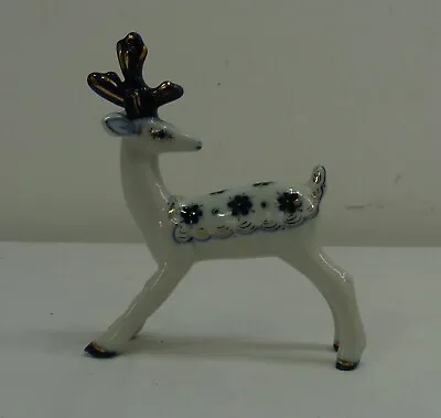 Buy USSR Porcelain Reindeer Lomonsov Figurine - Thames Hospice • 10£