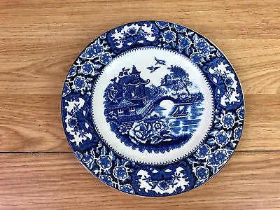 Buy Olde Alton Ware Blue Willow Pattern Plate  • 16.99£