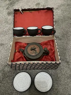 Buy Traditional Chinese Tea Set Boxed • 50£