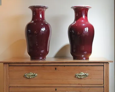 Buy Antique Chinese Yongzhen,  Flambé Glaze, Sang De Boeuf Vases. Pair Available. • 1,600£