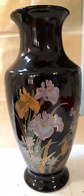 Buy Pretty Japanese Style  Cobalt Black With Waterlily & Kingfisher Design Vase. • 5.50£