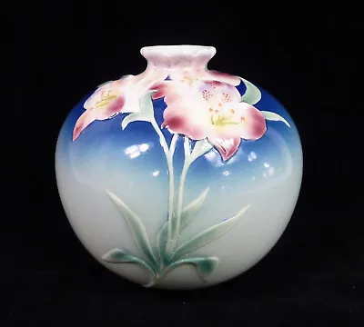Buy Vintage Franz Li Zhang Porcelain Lily Floral Vase XP1894 • 56£