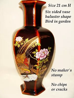 Buy Decorative Six Sided Oriental Themed Bird In A Garden Vase 21 Cm High • 4.99£