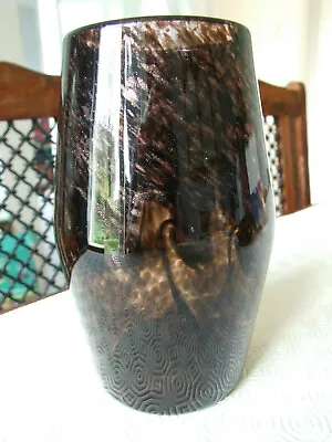 Buy 1970's Strathearn Glass Vase In Brown With Copper Inclusions • 39.99£
