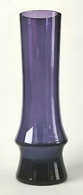 Buy Vintage Purple Scandi Hooped Glass Vase  • 19.99£
