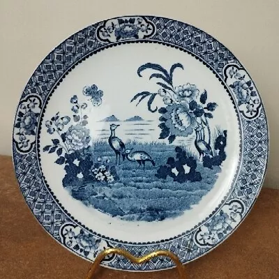 Buy Antique C.1920, Staffordshire 23cm Plate In The 'Min Tor' Pattern • 5.95£