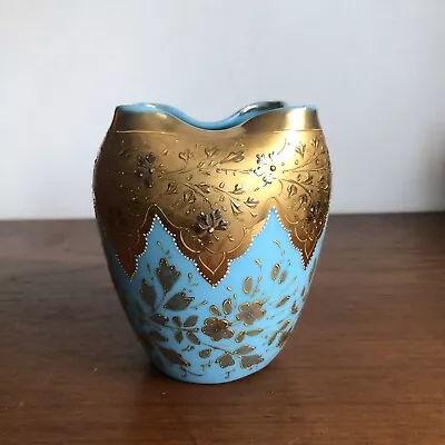 Buy Bohemian HandBlown Opaline Blue Glass Moser? Vase Fluted Gold Plated Decoration  • 49.95£