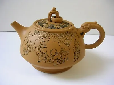 Buy A Skilful Made Vintage Chinese Zisha Teapot In Excellent Condition • 45£