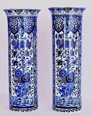 Buy Antique DELFT PAIR OF CYLINDER VASES 12.2 INCHES By PETRUS REGOUT HOLLAND • 156.83£