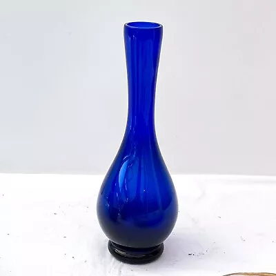 Buy Cobalt Blue Glass Vase 8  • 19.99£