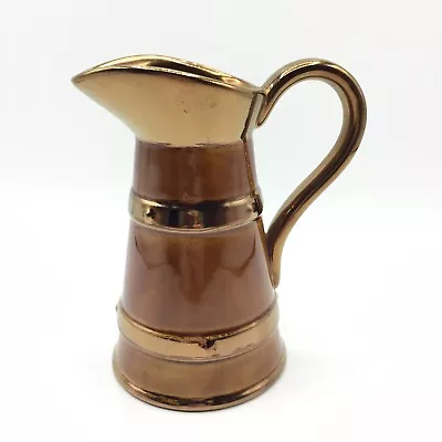 Buy Vtg Lord Nelson Pottery England Copper Lustre Small Pitcher Creamer 9-73 5 3/8  • 9.47£