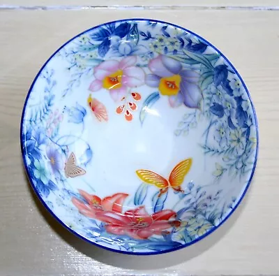 Buy Pretty Vintage Chinese Floral Patterned 5 1/4” Bowl  • 9.99£